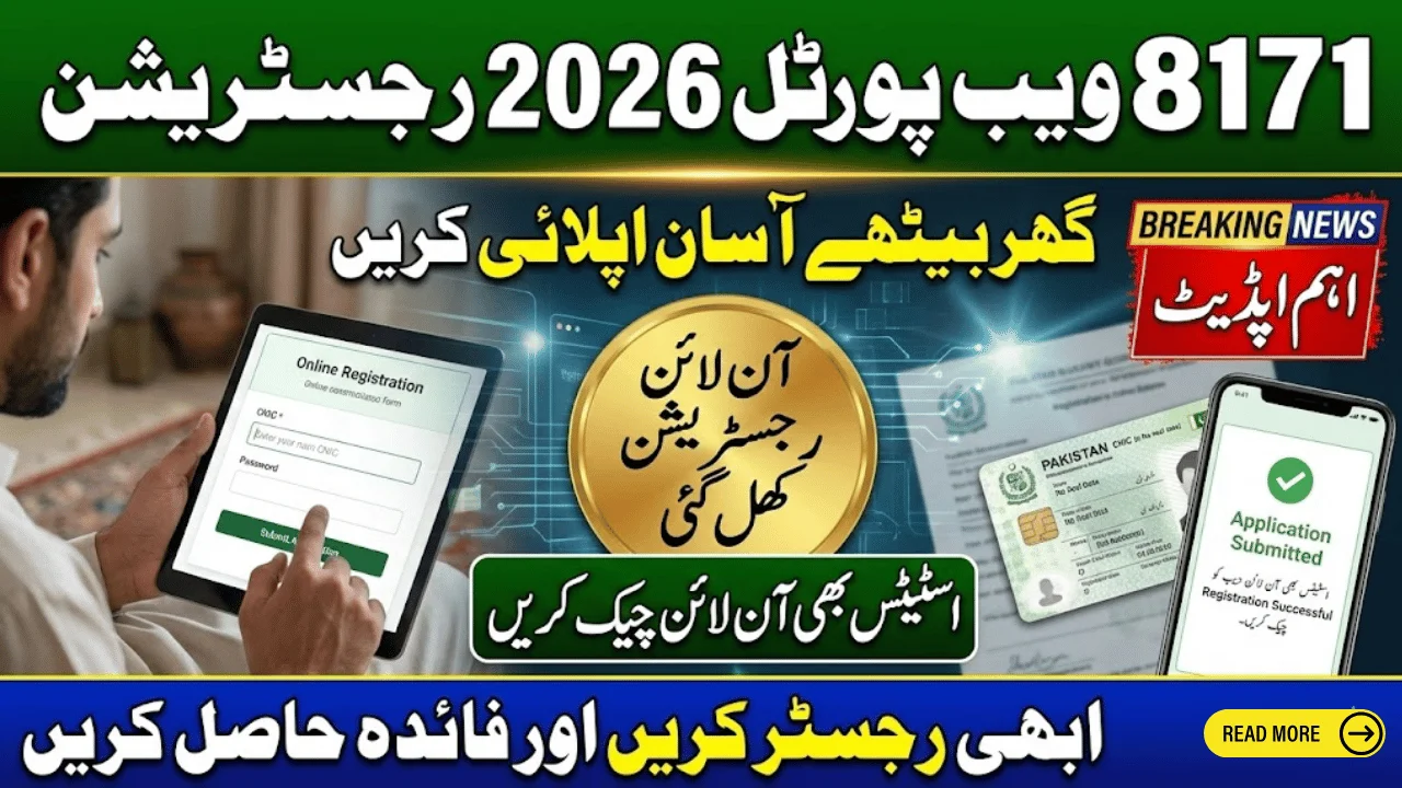 8171 Web Portal 2026 Online Registration – Complete Guide to Apply from Home