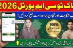 talk2cm.punjab.gov.pk – Talk To CM Portal Online Registration 2026 Complete Guide