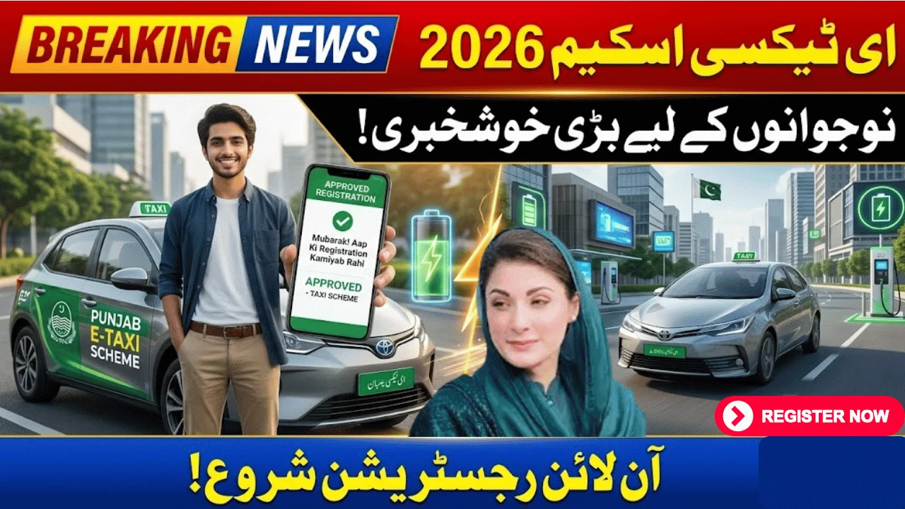 Punjab E-Taxi Scheme 2026 How to Apply Online for Electric Taxi Jobs